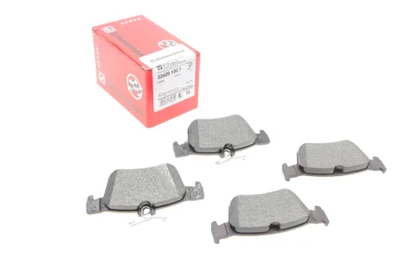 Колодки тормозные дисковые, к-кт ZIMMERMANN 224291501