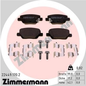 ZIMMERMANN 224491702