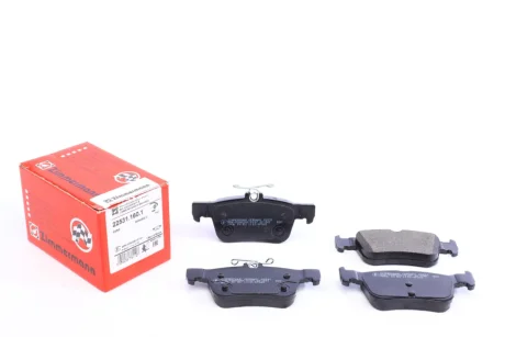 Комплект тормозных колодок ZIMMERMANN 22531.160.1