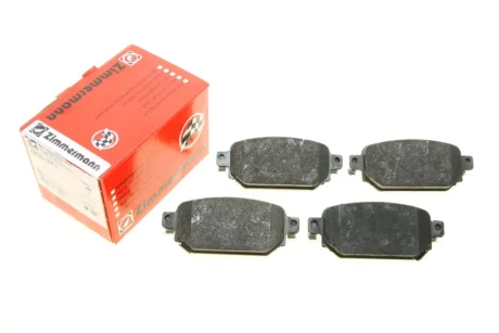 Комплект тормозных колодок ZIMMERMANN 22623.155.1