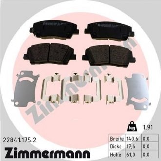 ZIMMERMANN 228411752