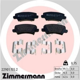 ZIMMERMANN 229011552