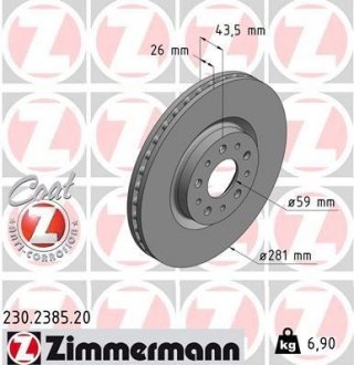 Гальмiвнi диски переднi ZIMMERMANN 230238520