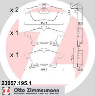 Тормозные колодки, дисковый тормоз (набор) ZIMMERMANN 230571951 (фото 1)