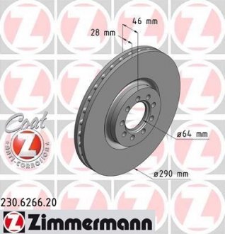 Тормозной диск ZIMMERMANN 230626620