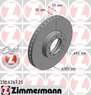 Гальмівний диск ZIMMERMANN 230626720