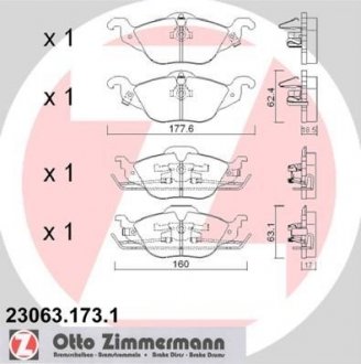 Колодки тормозные дисковые, к-кт ZIMMERMANN 230631731 (фото 1)