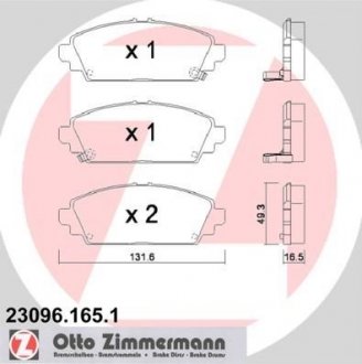 Гальмівні колодки, дискове гальмо (набір) ZIMMERMANN 230961651