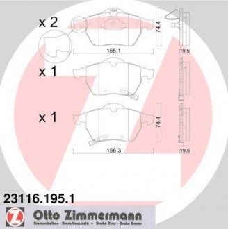 Гальмівні колодки, дискове гальмо (набір) ZIMMERMANN 231161951