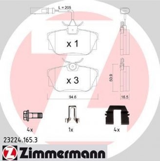 ZIMMERMANN 232241653