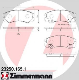 ZIMMERMANN 232501651