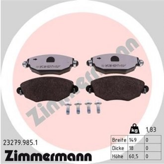 ZIMMERMANN 232799851