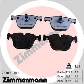 ZIMMERMANN 233099701