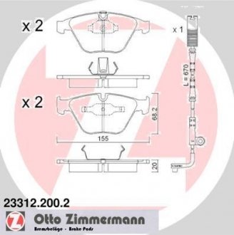 Тормозные колодки, дисковый тормоз (набор) ZIMMERMANN 233122002 (фото 1)