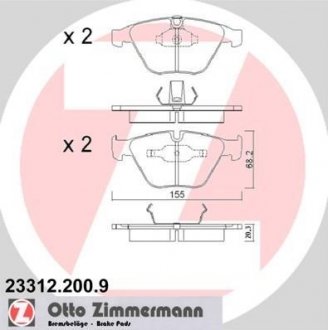 Тормозные колодки, дисковый тормоз (набор) ZIMMERMANN 233122009