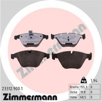 ZIMMERMANN 233129001