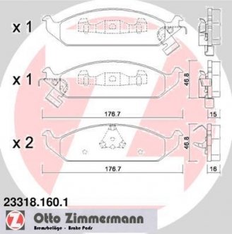 Тормозные колодки, дисковый тормоз (набор) ZIMMERMANN 233181601
