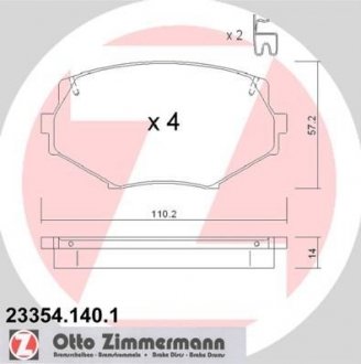 Тормозные колодки, дисковый тормоз (набор) ZIMMERMANN 233541401