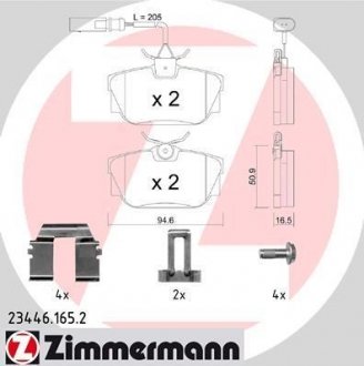 ZIMMERMANN 234461652