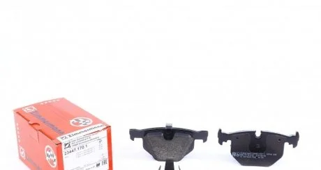 Тормозные колодки дисковые ZIMMERMANN 234471701