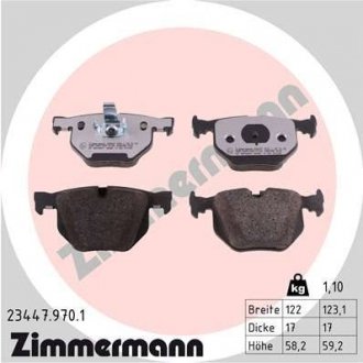 ZIMMERMANN 234479701