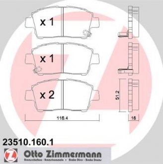 Тормозные колодки, дисковый тормоз (набор) ZIMMERMANN 235101601