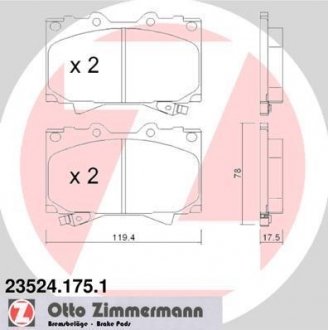 Комплект гальмівних колодок ZIMMERMANN 235241751