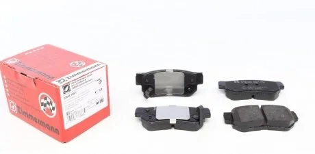 Фото комплект гальмівних колодок ZIMMERMANN 23543.155.1 Комплект гальмівних колодок ZIMMERMANN 23543.155.1