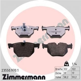 ZIMMERMANN 235509701