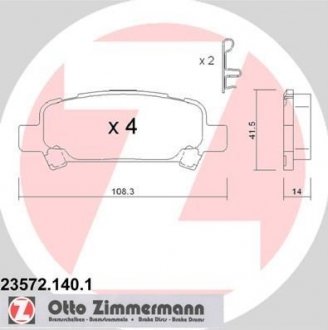 Тормозные колодки, дисковый тормоз (набор) ZIMMERMANN 235721401