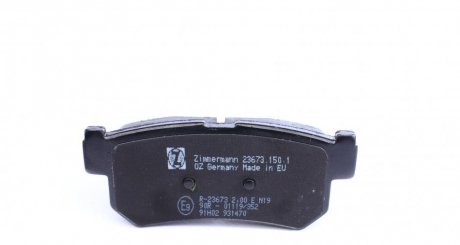 Комплект тормозных колодок ZIMMERMANN 23673.150.1