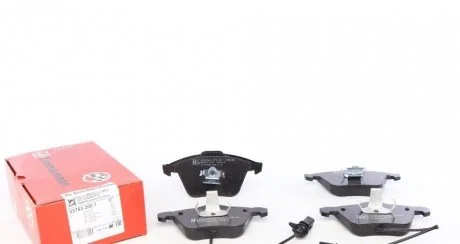 Фото комплект тормозных колодок ZIMMERMANN 23763.200.1 Комплект тормозных колодок ZIMMERMANN 23763.200.1