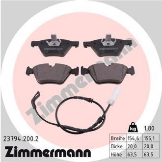 Гальмівні колодки, дискове гальмо (набір) ZIMMERMANN 237942002