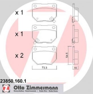 Тормозные колодки, дисковый тормоз (набор) ZIMMERMANN 238501601