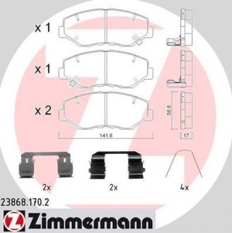 ZIMMERMANN 238681702