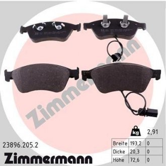 Дисковые тормозные колодки ZIMMERMANN 23896.205.2