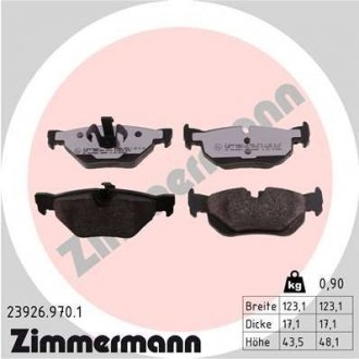 ZIMMERMANN 239269701