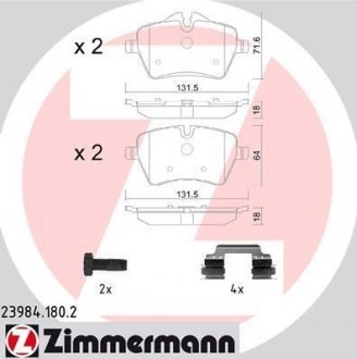 Гальмівні колодки ZIMMERMANN 239841802