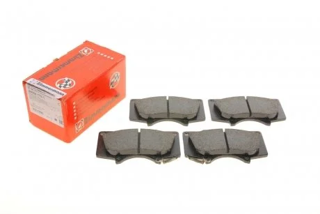 Комплект тормозных колодок ZIMMERMANN 24024.170.1