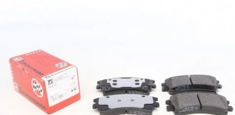 Комплект гальмівних колодок ZIMMERMANN 24046.185.1