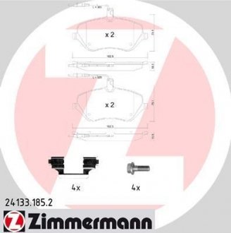 ZIMMERMANN 241331852 (фото 1)