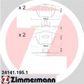 Тормозные колодки, дисковый тормоз (набор) ZIMMERMANN 241411951 (фото 1)