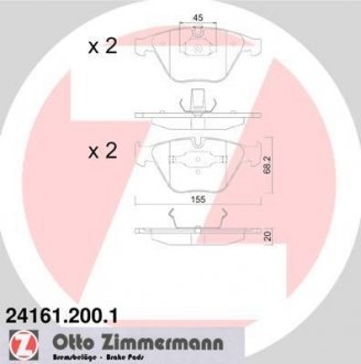 Тормозные колодки дисковые ZIMMERMANN 241612001