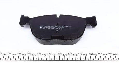 Комплект гальмівних колодок ZIMMERMANN 24170.195.1