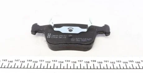 Комплект гальмівних колодок ZIMMERMANN 24180.170.1