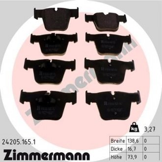 Тормозные колодки ZIMMERMANN 242051651