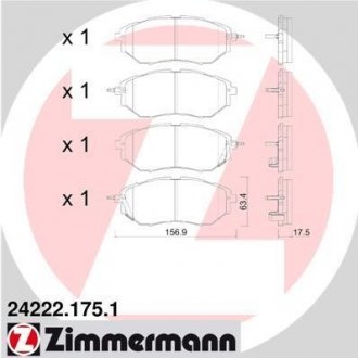 Колодки тормозные дисковые, к-кт ZIMMERMANN 242221751