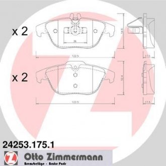 Колодки гальмівні дискові, к-кт ZIMMERMANN 242531751