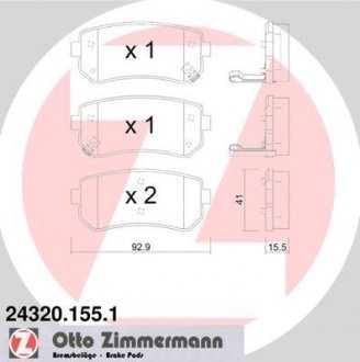 Колодки тормозные дисковые, к-кт ZIMMERMANN 243201551