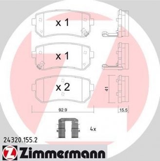 ZIMMERMANN 243201552